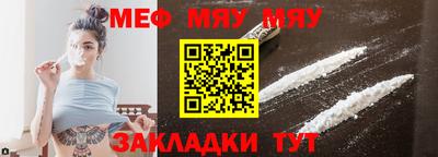 ПСИЛОЦИБИНОВЫЕ ГРИБЫ Комсомольск-на-Амуре