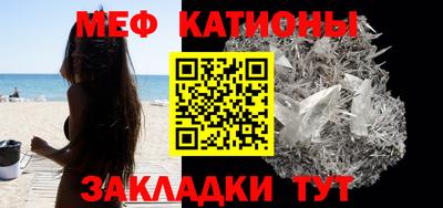 эйфоретик Конаково