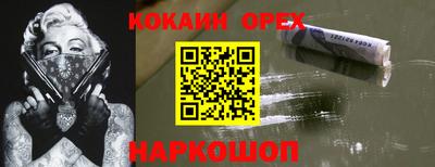 ALPHA-PVP Коммунар