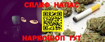 эйфоретик Конаково
