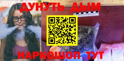 эйфоретик Конаково