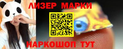 ALPHA-PVP Коммунар