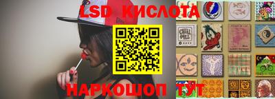 ALPHA-PVP Коммунар