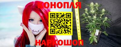 ПСИЛОЦИБИНОВЫЕ ГРИБЫ Комсомольск-на-Амуре