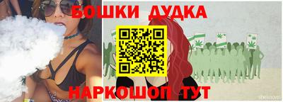 ПСИЛОЦИБИНОВЫЕ ГРИБЫ Комсомольск-на-Амуре