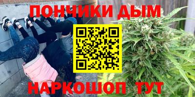 эйфоретик Конаково