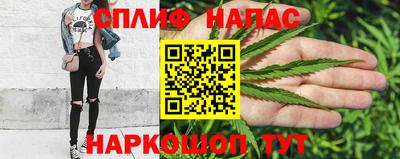 ALPHA-PVP Коммунар