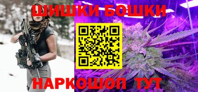 ALPHA-PVP Коммунар