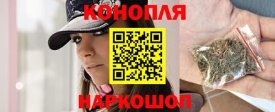эйфоретик Конаково