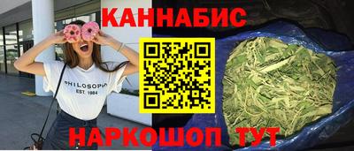ALPHA-PVP Коммунар