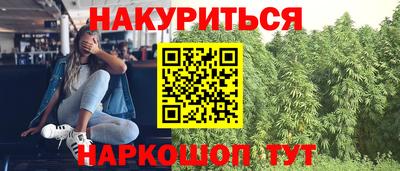 ALPHA-PVP Коммунар