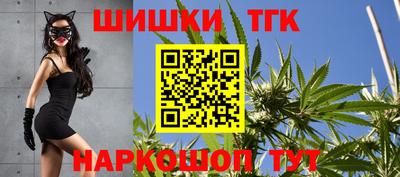 эйфоретик Конаково