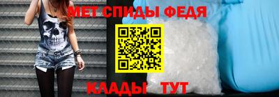 эйфоретик Конаково