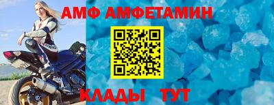ПСИЛОЦИБИНОВЫЕ ГРИБЫ Комсомольск-на-Амуре