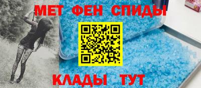 эйфоретик Конаково