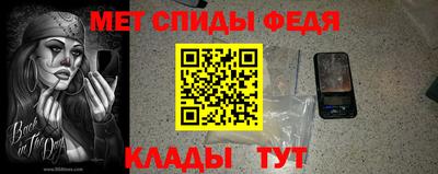 эйфоретик Конаково