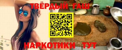 эйфоретик Конаково