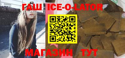 ПСИЛОЦИБИНОВЫЕ ГРИБЫ Комсомольск-на-Амуре