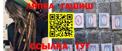 ПСИЛОЦИБИНОВЫЕ ГРИБЫ Комсомольск-на-Амуре