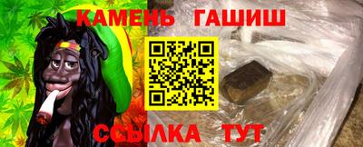 эйфоретик Конаково