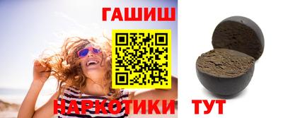 ALPHA-PVP Коммунар