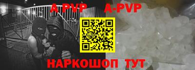 ПСИЛОЦИБИНОВЫЕ ГРИБЫ Комсомольск-на-Амуре