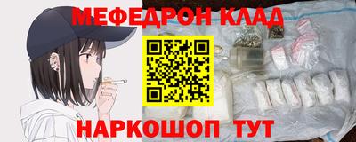 ALPHA-PVP Коммунар